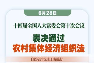 回家或者G5？ESPN预测G4胜率：湖人43% 掘金57%