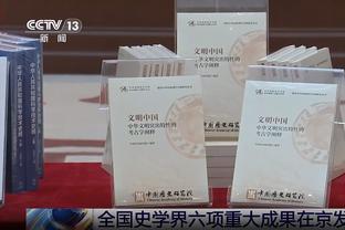 狄龙谈复出：过程很漫长 我们还有很多比赛要赢