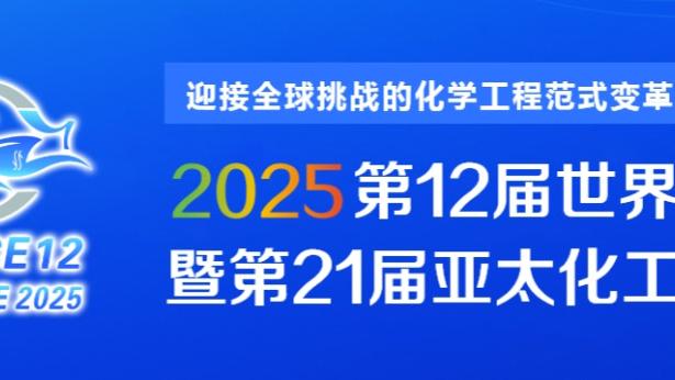 仍不交税！薪资专家：76人280W签下洛瑞 此前总薪资距奢侈线490W