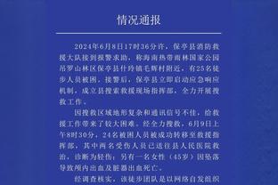 马卡调查：超8成球迷认为皇马会签姆巴佩 球员接替者看好奥斯梅恩